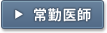 ��Έ�t