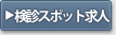 ���Έ�t