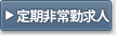 ���Έ�t