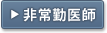 ���Έ�t
