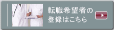 ��t�E�Ō�t�E���Ȉ�t�̕�