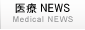 ���NEWS