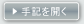�R���T���^���g��L���J��