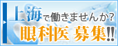 �峤��ʰ��罸