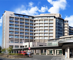 独立行政法人国立病院機構 長崎医療センター