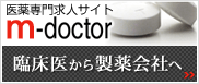 m-doctor
