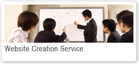 Website Creation Service