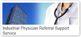 Industrial Physician Referral Support Service