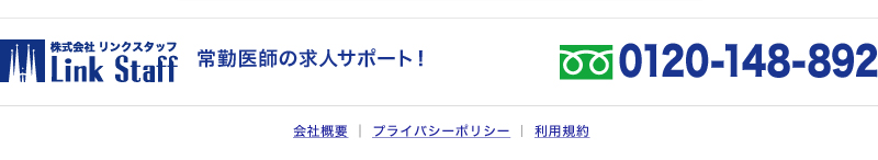 ЃNX^bt