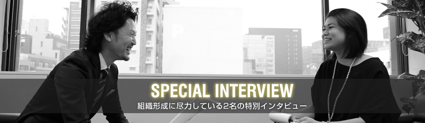 藤田大阪本社長・駒井大阪副本社長のスペシャルインタビュー